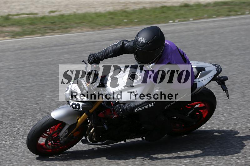 /28 25.07.2026  Speer Racing ADR/Rookies/68